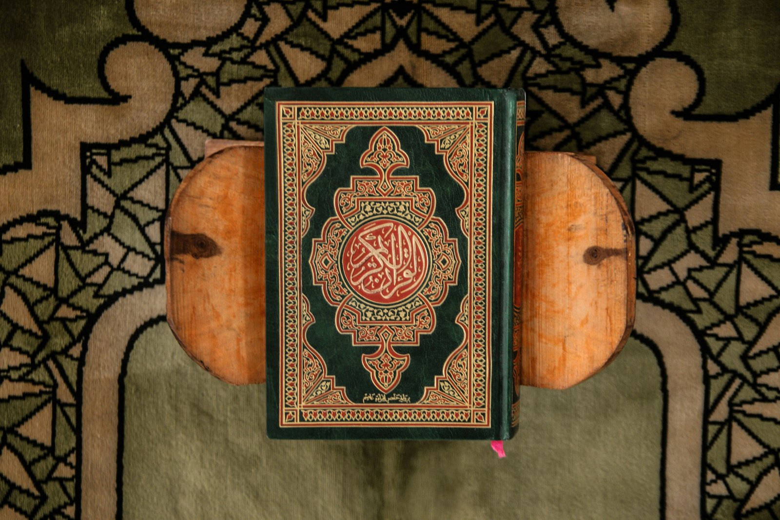 Quran learning